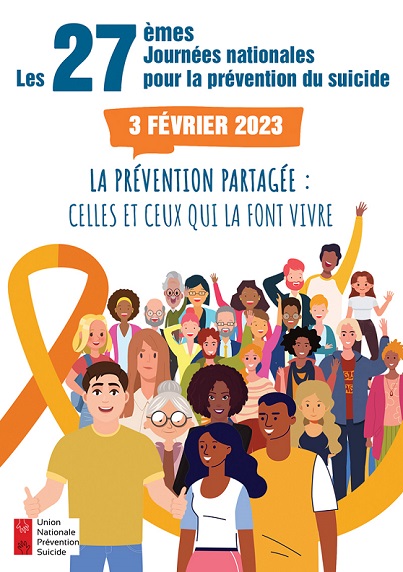JNPS 2023